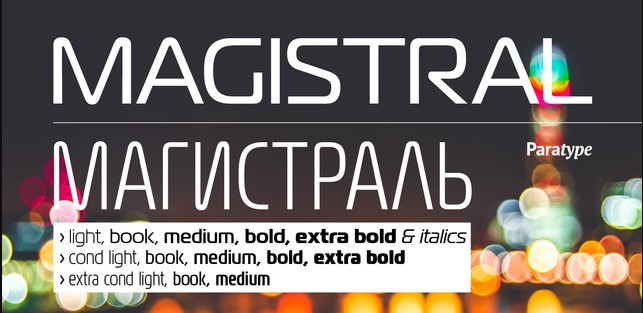 Magistral Font