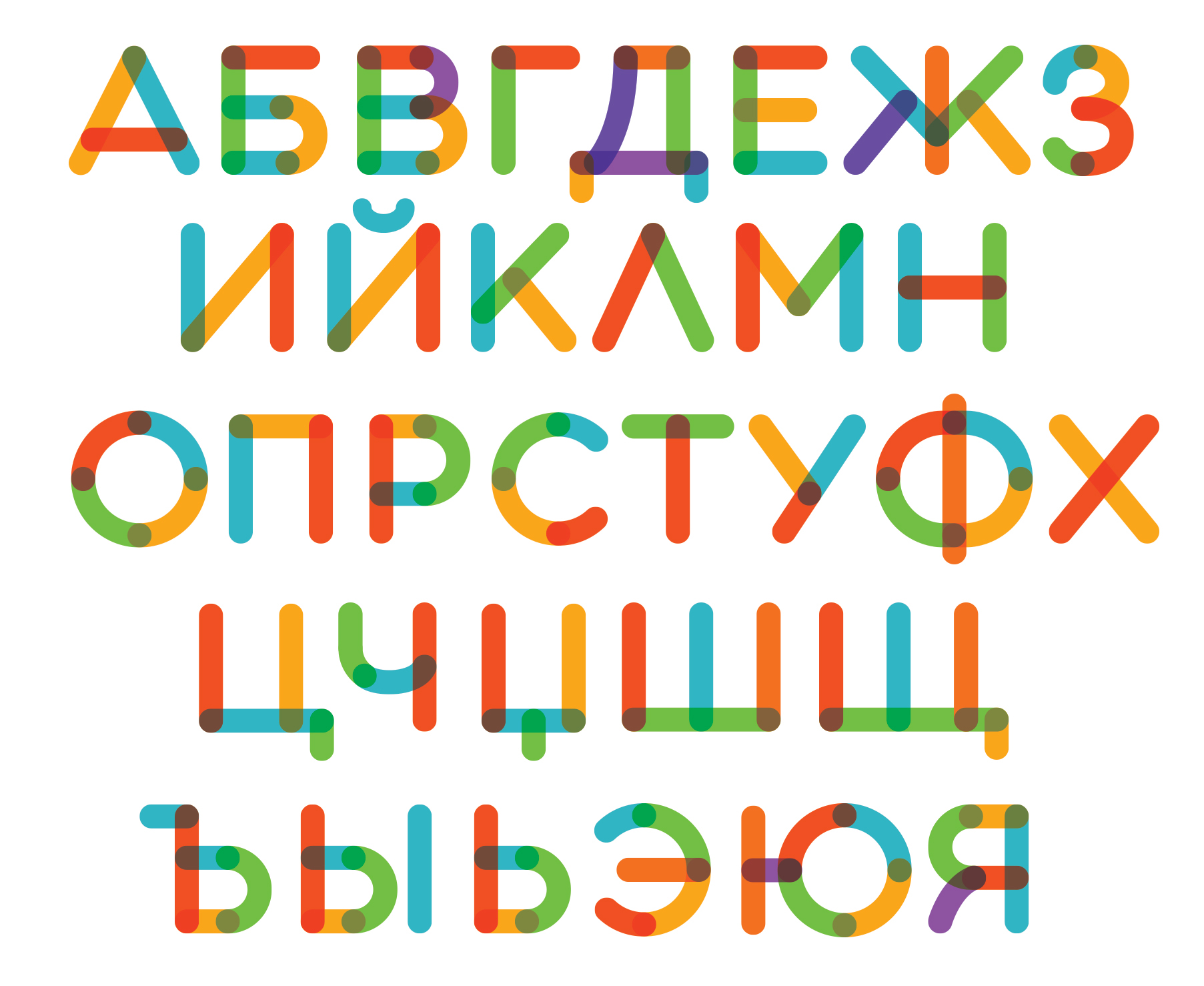 Multicolore Font Preview